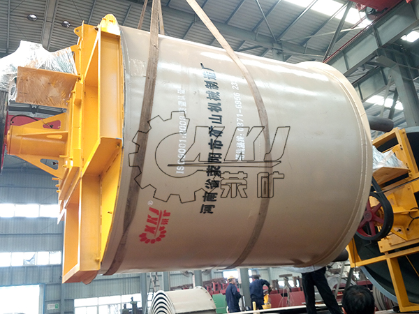 ��V�x�V���a(ch��n)��